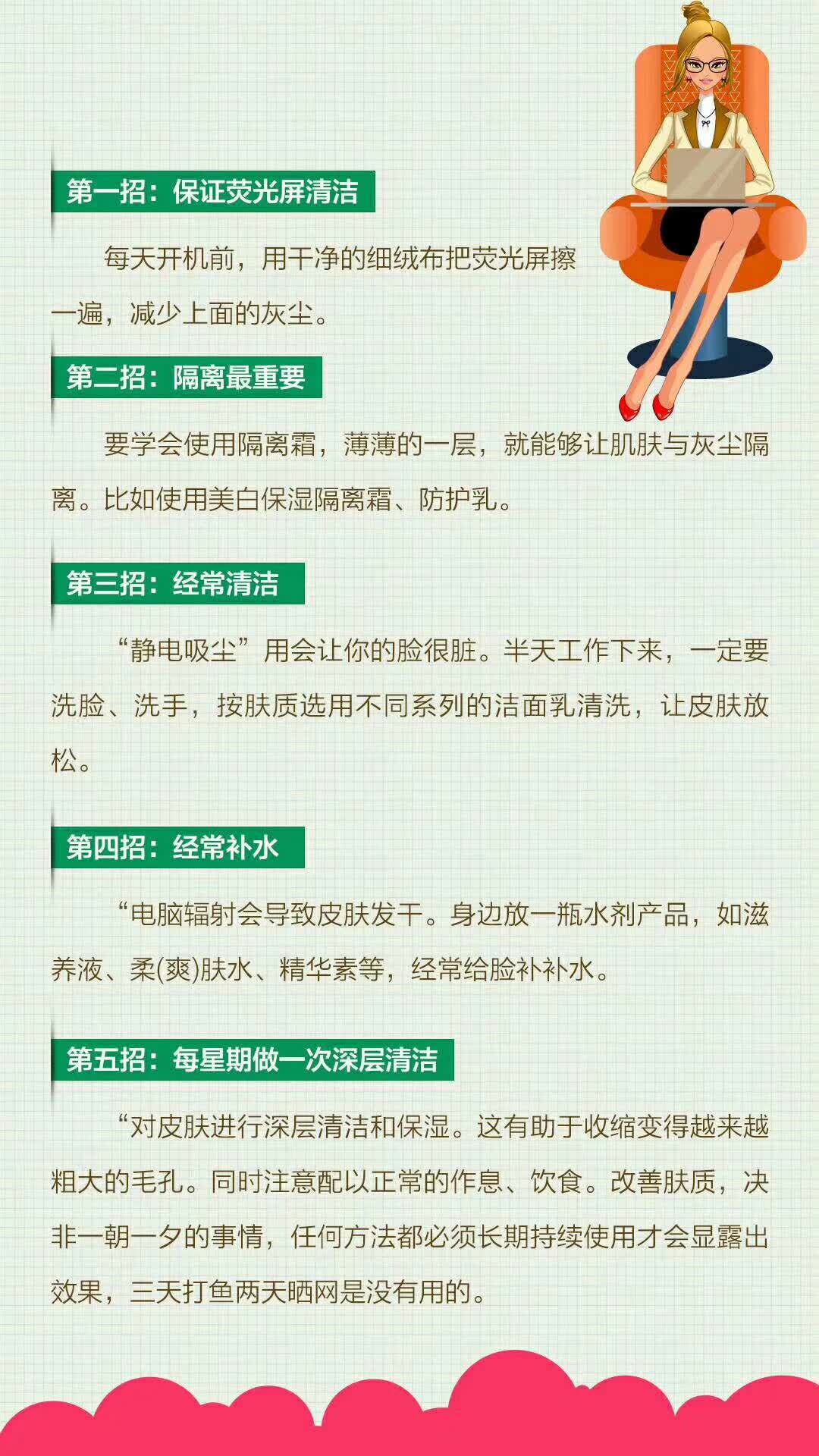 微信图片_20181215144825.jpg