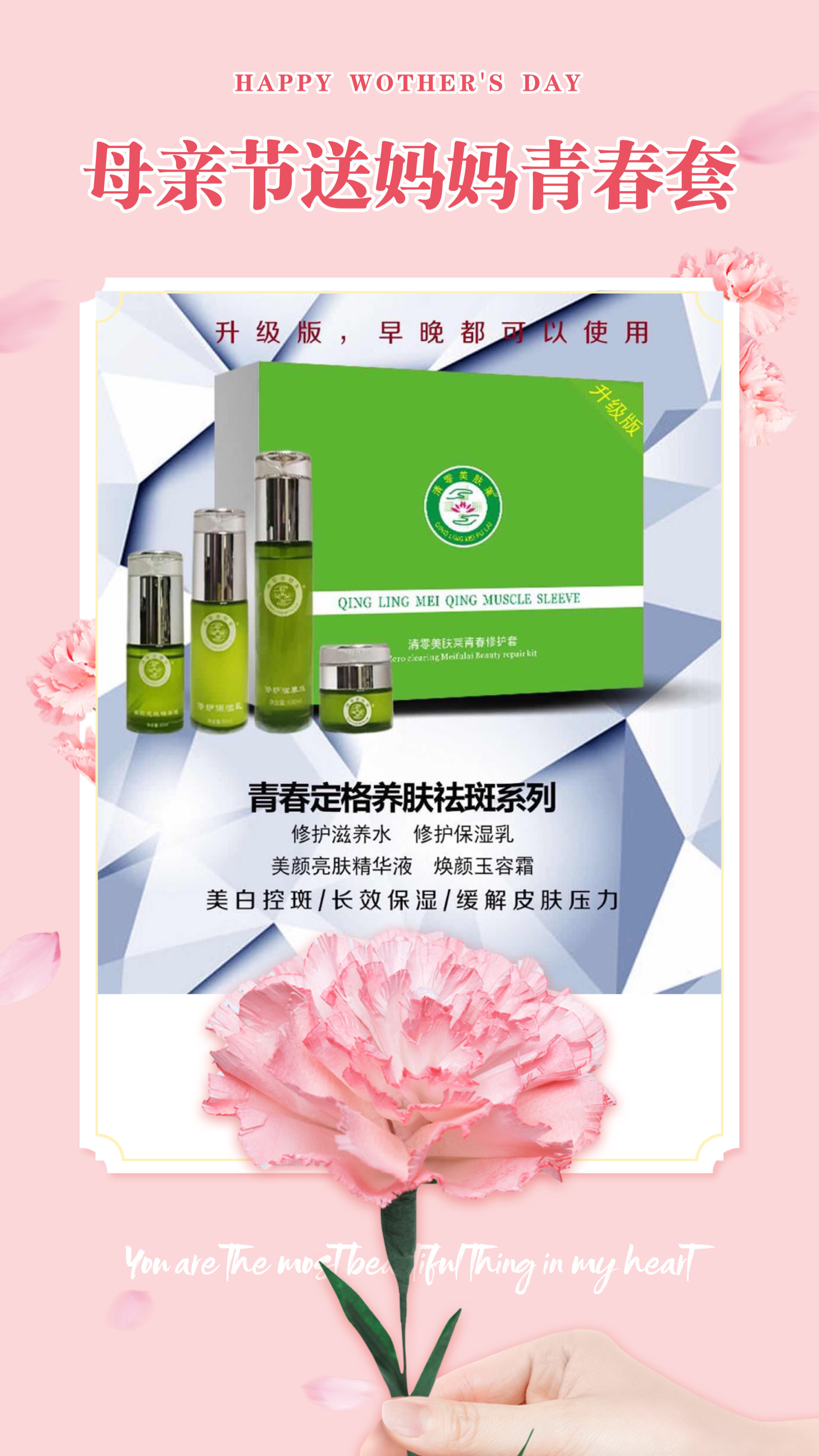 微信图片_20200510162056.jpg