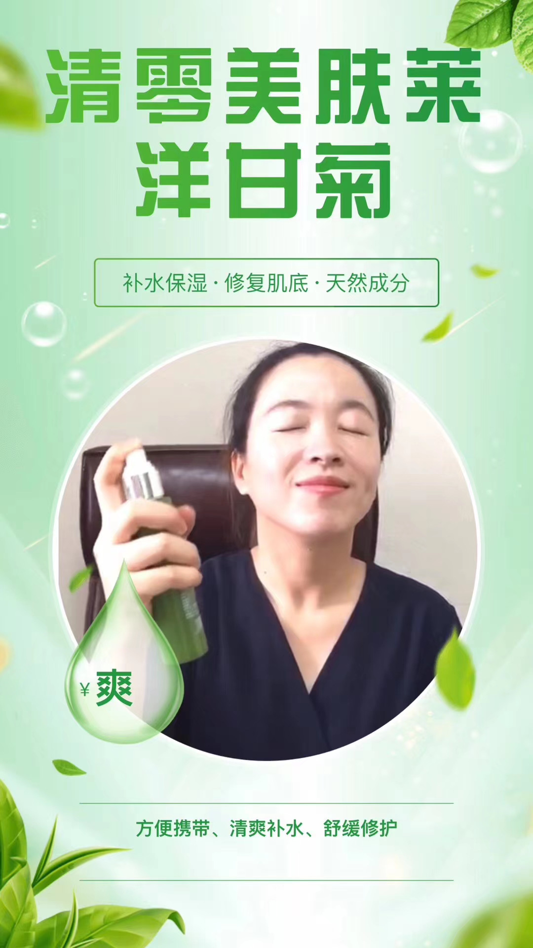 微信图片_20200718110538.jpg